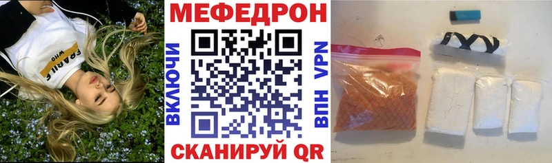 Где можно купить наркотики Верхняя Тура Канабис  Альфа ПВП  АМФ  Мефедрон 