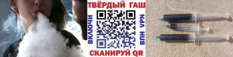 блэк спрут tor Верхняя Тура Гашиш гарик