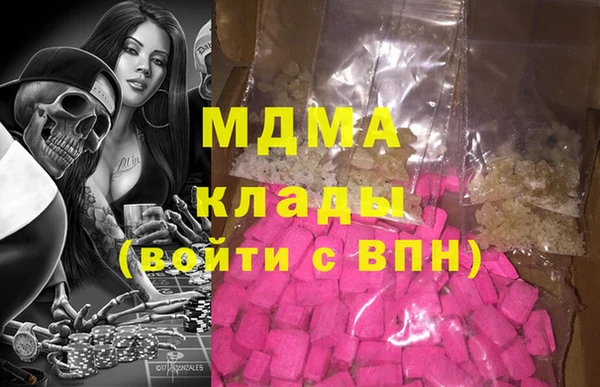 прущая мука Баксан