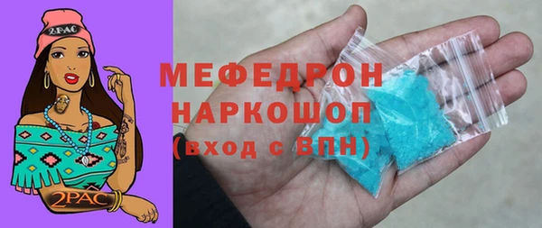 Альфа ПВП Балабаново