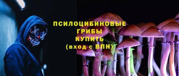 прущая мука Баксан