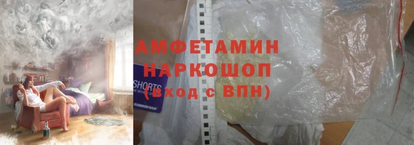 прущая мука Баксан