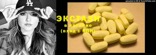 прущая мука Баксан