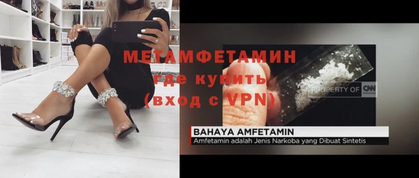 прущая мука Баксан