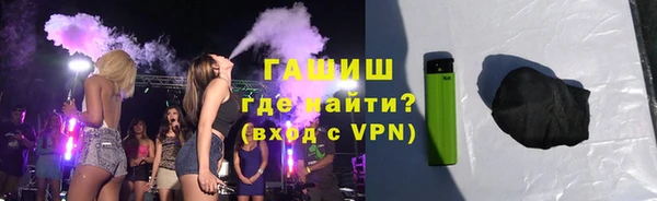 прущая мука Баксан