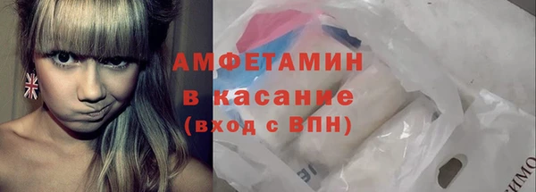 Альфа ПВП Балабаново