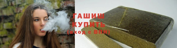 прущая мука Баксан
