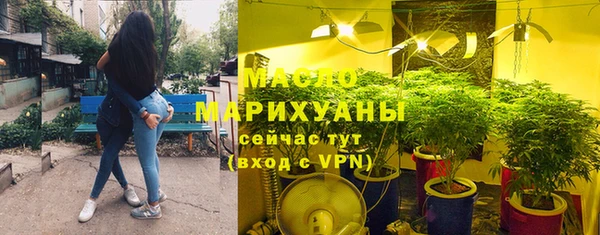 Альфа ПВП Балабаново
