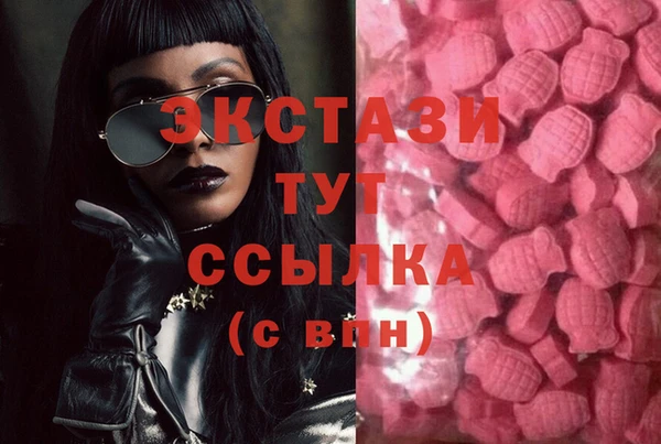 прущая мука Баксан