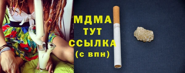 Альфа ПВП Балабаново