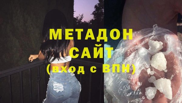 прущая мука Баксан