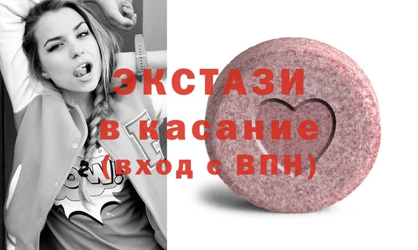 Альфа ПВП Балабаново