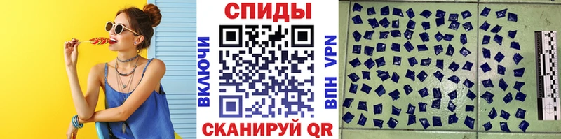 МЕТАМФЕТАМИН Methamphetamine  магазин    Верхняя Тура 