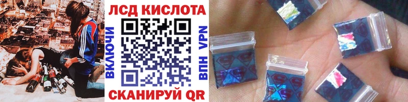 Марки 25I-NBOMe 1,8мг  Верхняя Тура 