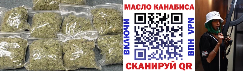 Дистиллят ТГК Wax  KRAKEN tor  Верхняя Тура 