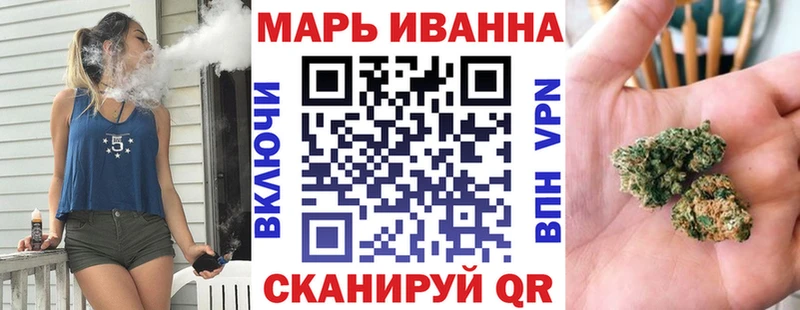 купить наркоту  Верхняя Тура  мега tor  Шишки марихуана Amnesia 